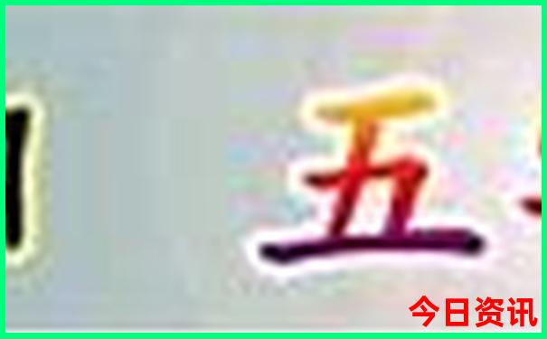 三里屯有什么好玩的地方