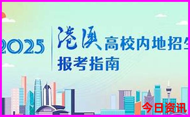 普宁哪里好玩景点推荐