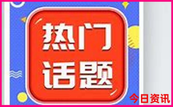 南京两日游攻略自由行带小孩