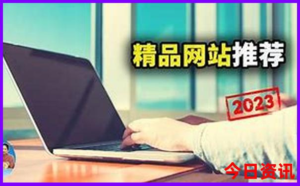 去云南旅游最佳路线
